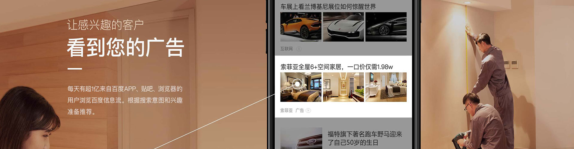 怒江百度充值高返点