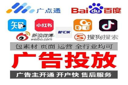 解析信息流广告代理的三大经典案例