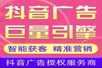 谷歌SEM操作技巧：案例解析与优化